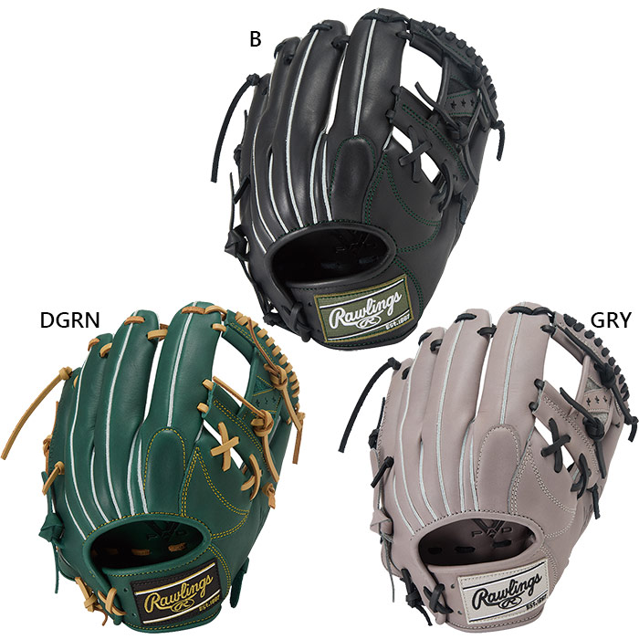 ローリングス メンズ レディース 軟式 ハイパーテック HYPER TECH R2G 内野手用 サイズ 11.25 野球 軟式グラブ グローブ ブラック 黒 グレー グリーン 灰色 緑 送料無料 Rawlings GR5FHTN62｜スポーツゴリラ