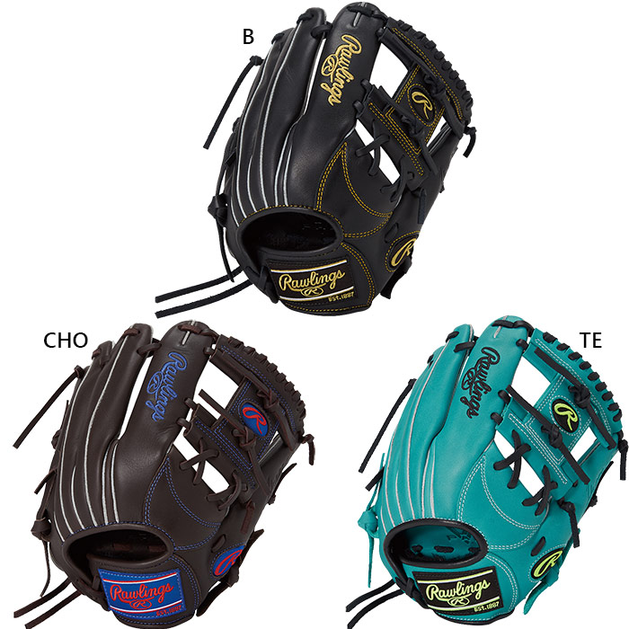 ローリングス ジュニア キッズ ハイパーテック HYPER TECH R9 SERIES オールラウンド用 サイズ L 野球 軟式グラブ グローブ ブラック 黒 送料無料 Rawlings GJ5FR9N6L