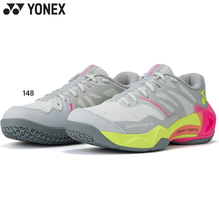 ヨネックス レディース サブアクシア SUBAXIA GT バドミントンシューズ ローカット グレー 灰色 送料無料 YONEX SHBSG1L｜スポーツゴリラ 11,405円