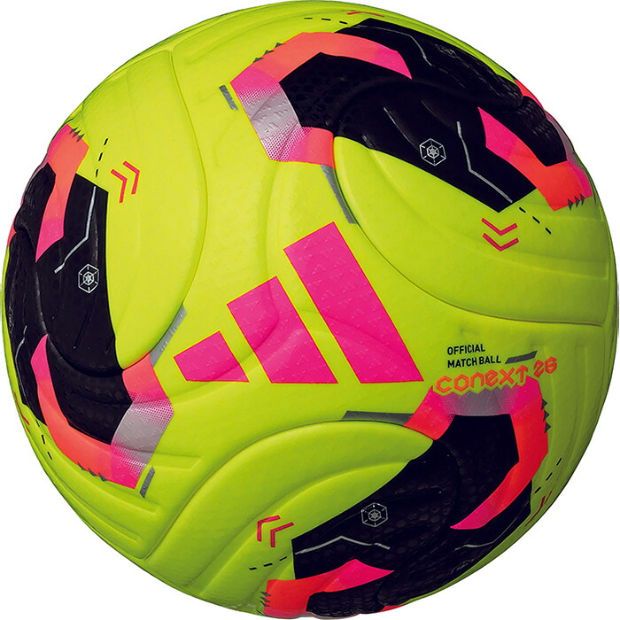 楽天市場】コネクト 21 プロ 雪用 5号球 アディダス adidas (AF530OR