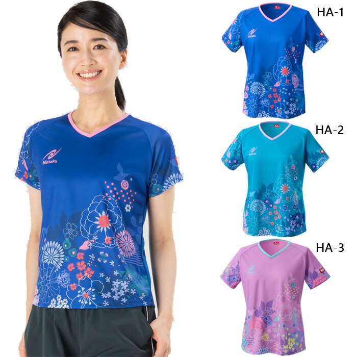 JTTA公認 ニッタク レディース ハナシャツ HANA SHIRT 卓球ウェア トップス 半袖ゲームシャツ 吸汗速乾 ストレッチ ブルー 青 グリーン パープル 緑 紫 送料無料 Nittaku NW-2226