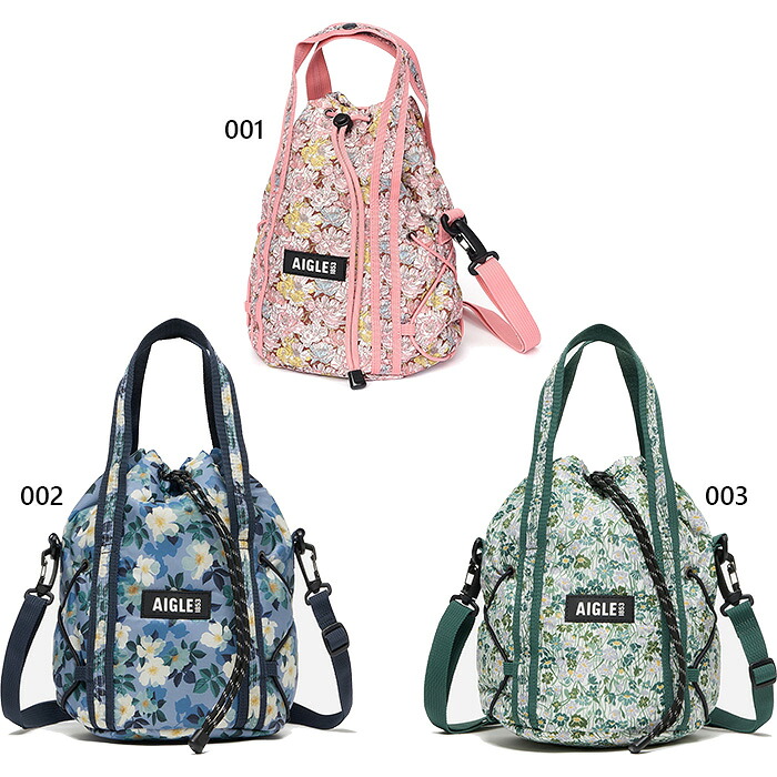 3L エーグル メンズ レディース 撥水 パッカブル 巾着バッグ ショルダーバッグ 肩掛け 鞄 花柄 ブルー 青 ピンク グリーン 緑 送料無料 AIGLE ZNHBT32|スポーツゴリラ