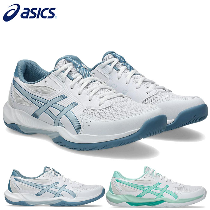 楽天市場】アシックス asics バレーボールシューズ GEL-ROCKET10 ゲル
