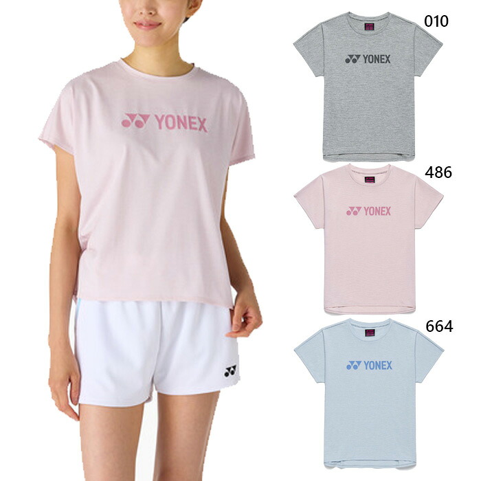 ヨネックス レディース ドライTシャツ テニス バドミントンウェア トップス 半袖 吸汗速乾 グレー ブルー 青 ピンク 灰色 送料無料 YONEX 16884