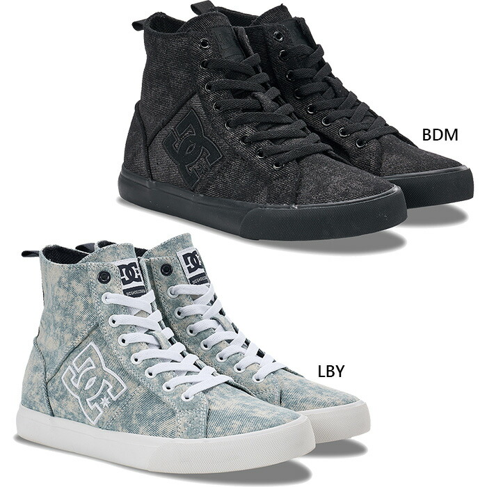 ディーシーシューズ レディース ルメア Ws LUMEA スニーカー シューズ 紐靴 ブラック 黒 ブルー 青 送料無料 DC SHOES DW261606