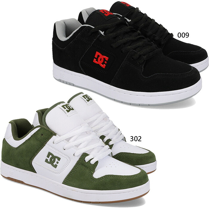 ディーシーシューズ メンズ マンテカ4 MANTECA 4 スニーカー シューズ 紐靴 ブラック 黒 カーキ 送料無料 DC SHOES DM261013