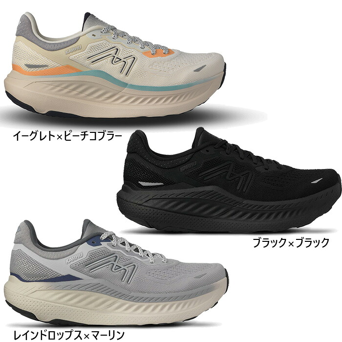 B幅 カルフ レディース メスタリ ラン 2.0 Mestari Run 2.0 ランニングシューズ ジョギング マラソン スニーカー 紐靴 ブラック 黒 送料無料 KARHU KH205015 KH205017