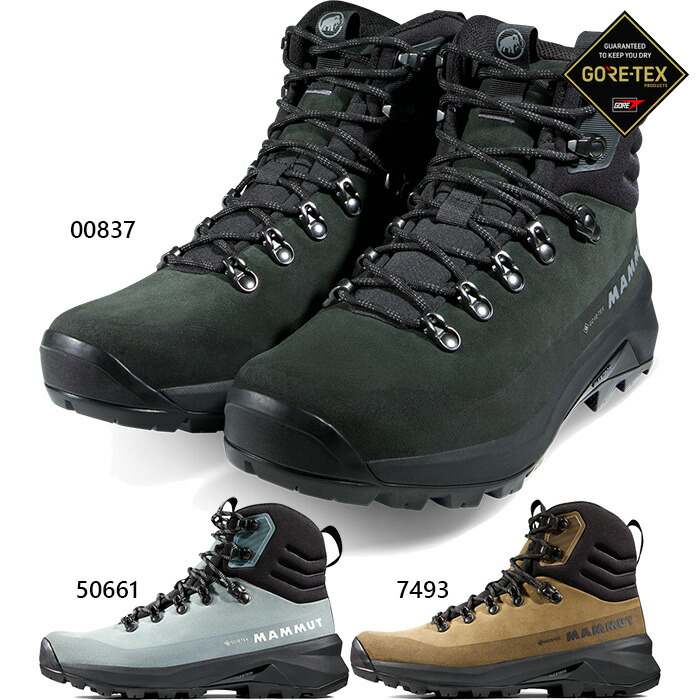 マムート レディース デュカン 3 御機嫌 なめし革 ゴアテックス Ducan III High LTH GTX 山登り靴 登山 山歩きシューズ 雨合羽 GORE-TEX 黒いこと 黒 カーキ 貨物輸送無料 Mammut 3030-05640