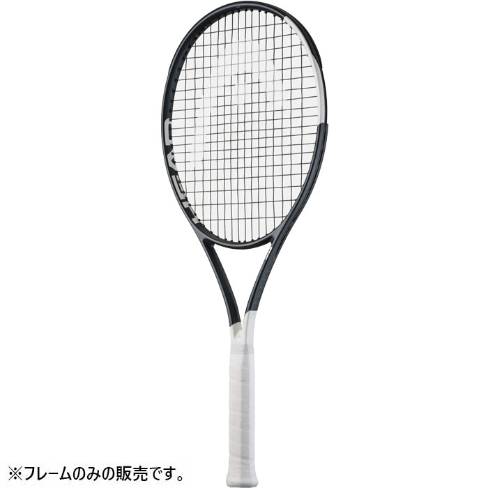 ヘッド メンズ レディース スピード Speed MP テニスラケット 硬式テニス ラケット フレームのみ 送料無料 HEAD 232026
