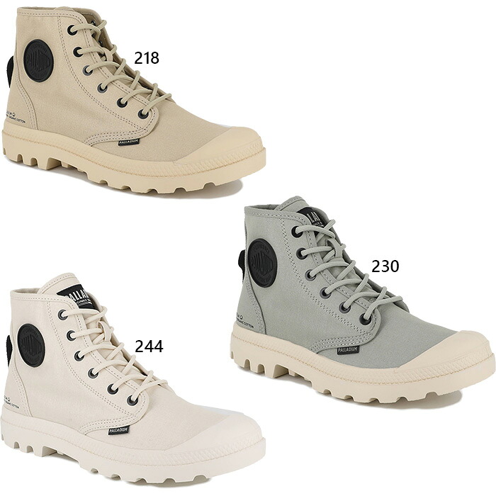 パラディウム メンズ レディース パンパ ハイ PAMPA HI HTG SUPPLY スニーカー シューズ 紐靴 ハイカット カジュアル ホワイト 白 ベージュ 送料無料 PALLADIUM 77356