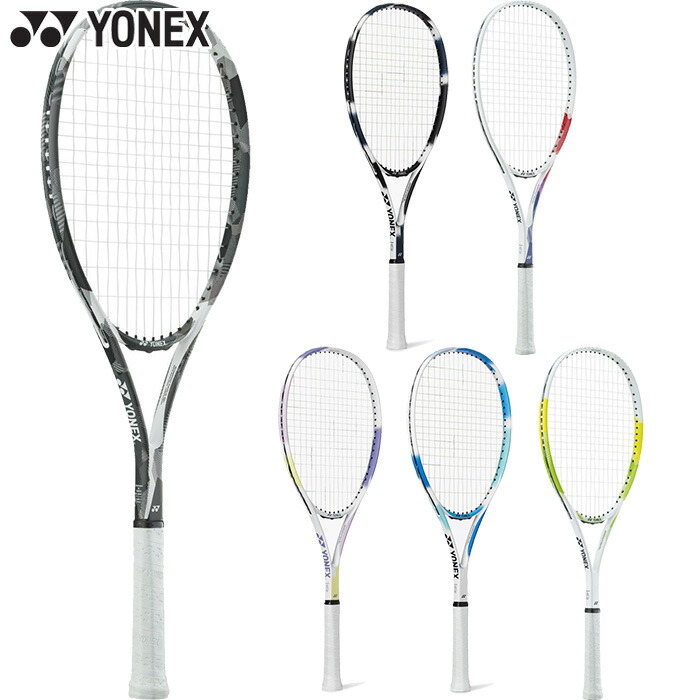 楽天市場】ソフトテニス ラケット ヨネックス エフレーザー5S FLR5S