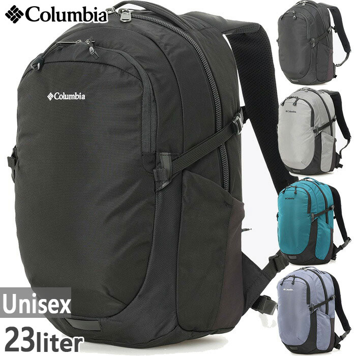 23L コロンビア メンズ レディース ペッパーロック バックパック リュックサック デイパック バックパック バッグ 鞄 ブラック 黒 グレー ブルー 青 灰色 送料無料 Columbia PU7255