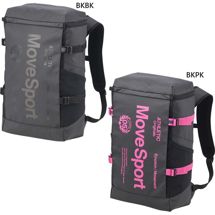 30L デサント メンズ レディース ムーブスポーツ MOVESPORT スクエアバッグ30 リュックサック デイパック バックパック バッグ 鞄 ブラック 黒 送料無料 DESCENTE ST5SBP30U