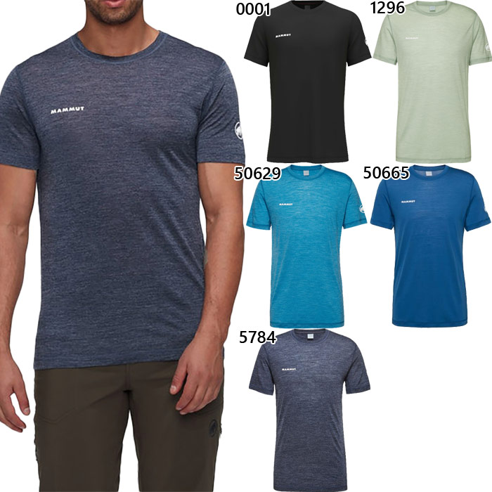 マムート メンズ ツリー ウール ファーストレイヤー Tシャツ アジアンフィット Tree Wool FL T-Shirt AF Men アウトドアウェア トップス 半袖Tシャツ ブラック 黒 送料無料 Mammut 1017-06680｜スポーツゴリラ