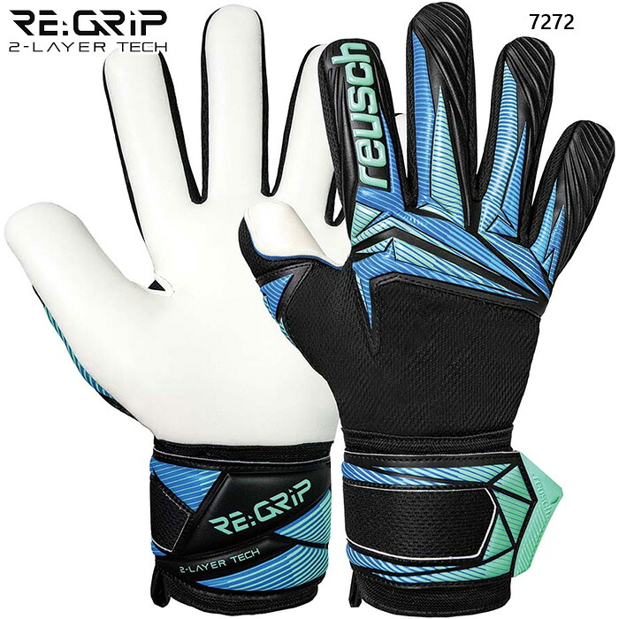 ロイシュ メンズ レディース アトラクト リグリップ NC サッカー ゴールキーパーグローブ GK手袋 ブラック 黒 送料無料 reusch 5660535|スポーツゴリラ