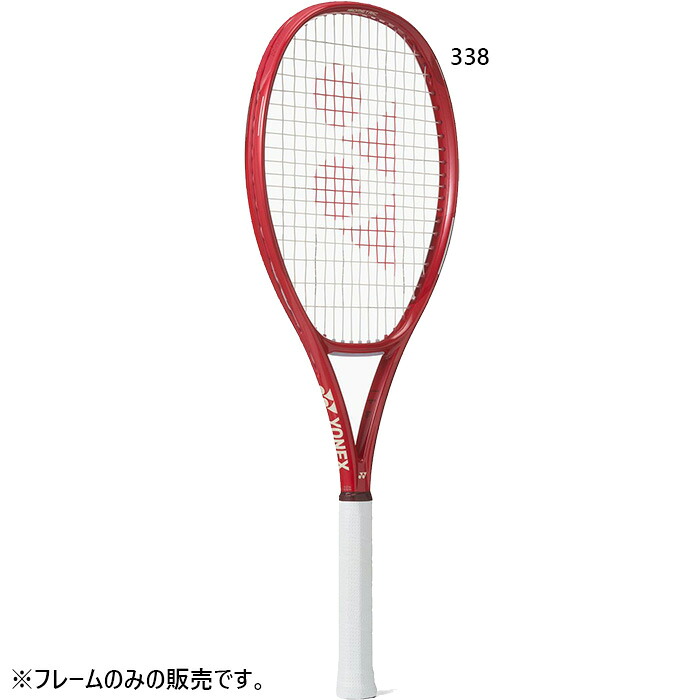 ヨネックス メンズ レディース Vコア アルファ 硬式テニスラケット レッド 赤 送料無料 YONEX 08VCAP 14,784円