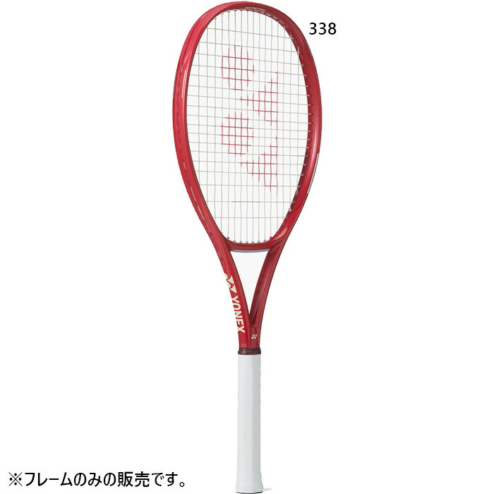 ヨネックス メンズ レディース Vコア アルファL 硬式テニスラケット レッド 赤 送料無料 YONEX 08VCAPL