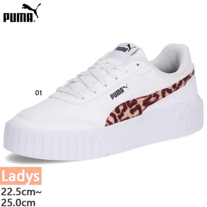 プーマ レディース キャリーナ ミア レオ 2 スニーカー シューズ 紐靴 ローカット 厚底 ホワイト 白 送料無料 PUMA 407394