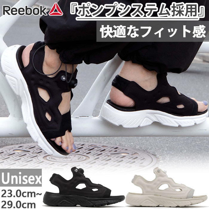 【4月下旬入荷予約商品】 リーボック メンズ レディース インスタポンプフューリー サンダル INSTAPUMP FURY SANDAL サンダル シューズ ブラック 黒 ベージュ 送料無料 Reebok 152083
