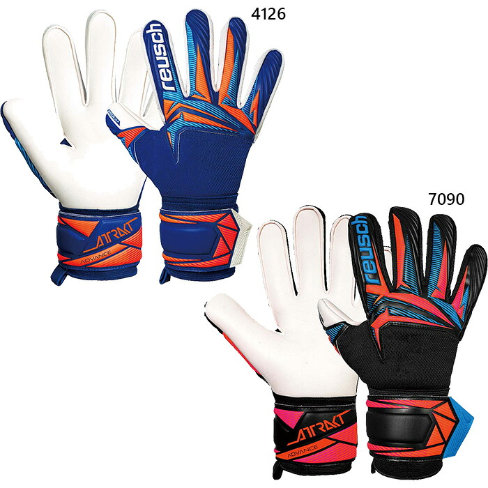 ロイシュ メンズ レディース アトラクト アドバンス サッカー ゴールキーパーグローブ GK手袋 ブラック 黒 ブルー 青 送料無料 reusch 5660215