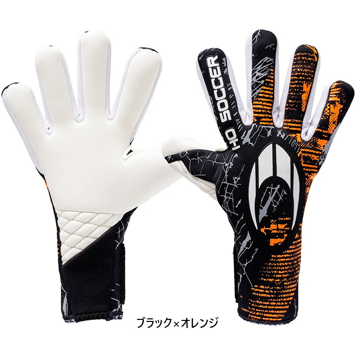 エイチオーサッカー メンズ レディース ファーストスーパーライト エヴォ サッカー ゴールキーパーグローブ GK手袋 プロモデル ブラック 黒 送料無料 HO SOCCER 52.0519
