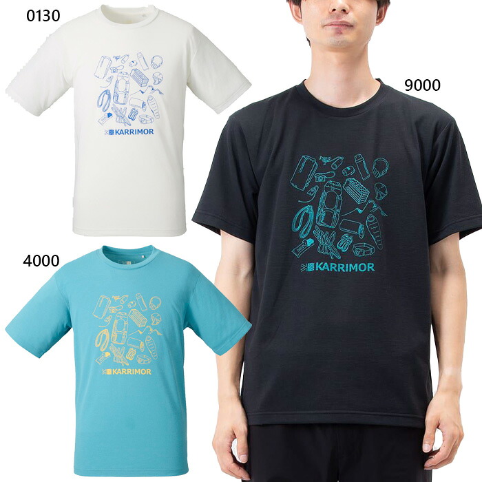 カリマー メンズ パナパック Tシャツ panapack S/S T アウトドアウェア トップス 半袖 吸水速乾 UVプロテクション ホワイト 白 ブラック 黒 ブルー 青 送料無料 karrimor 101628