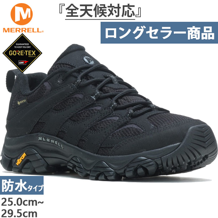 メレル メンズ モアブ シンセティック ゴアテックス MOAB 3 SYNTHETIC GORE-TEX 登山靴 アウトドア トレッキングシューズ ビブラムソール ローカット ブラック 黒 送料無料 MERRELL M500239 13,543円