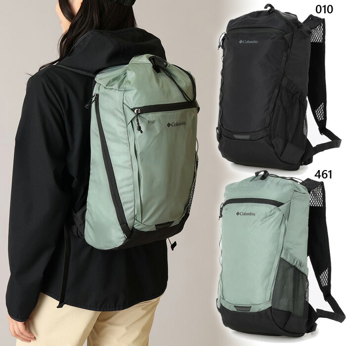 15L コロンビア メンズ レディース バードリーライトドローストリングバックパック リュックサック デイパック バッグ 鞄 巾着式 軽量 撥水 ブラック 黒 ブルー 青 送料無料 Columbia PU7257