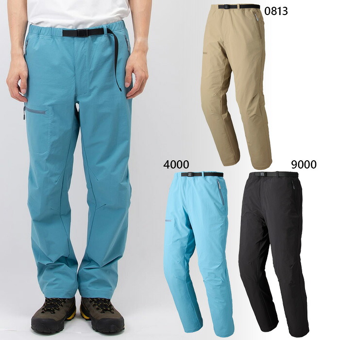 カリマー メンズ マルチフィールドパンツ multi field pants アウトドア御召しもの ズボン ボトムス 撥水 伸ばすこと 黒いこと 黒 青碧 青 カーキ 貨物輸送無料 karrimor 101632