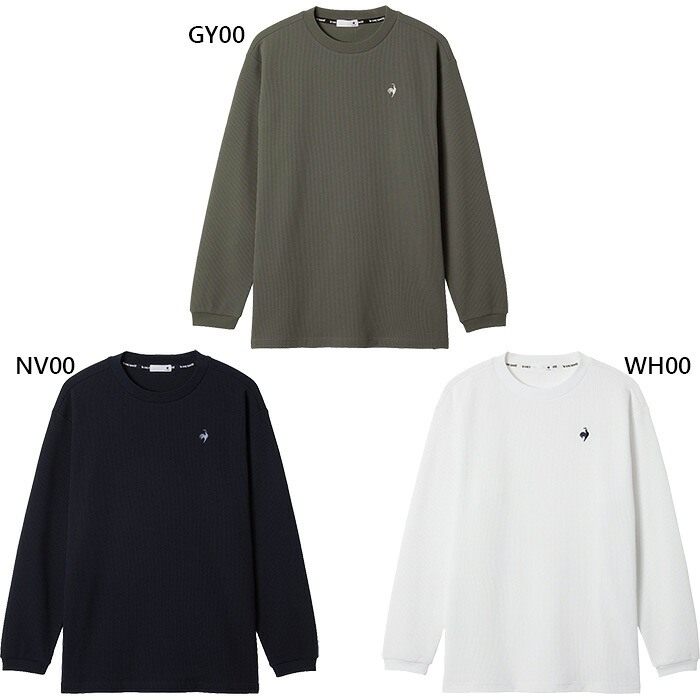 ルコックスポルティフ メンズ ヘランカワッフル長袖Tシャツ ロンT トップス ワッフルニット カジュアル ストレッチ ホワイト 白 グレー ネイビー 灰色 送料無料 le coq sportif LT5FLT00M 4,839円