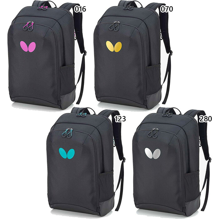 38L 夢見鳥 メンズ レディース バル虎・背嚢 ピンポン装置 背嚢 デイパック うしろ側容器に並べる 御徒面子 鞄 青碧 青 しろがね色 ゴールド 貨物輸送無料 Butterfly 63520