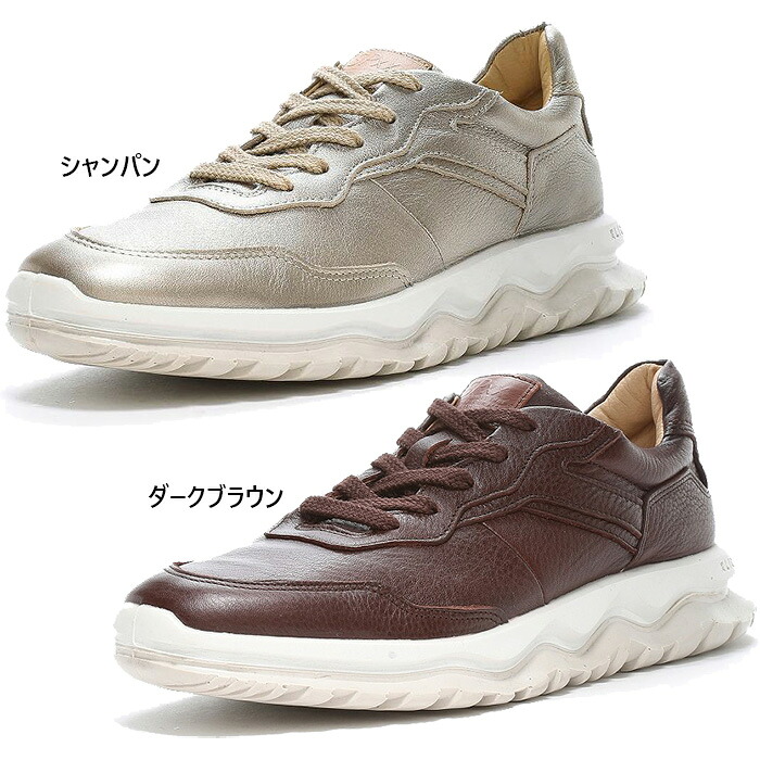 2E幅 ムーンスター メンズ レディース SX 78C04L スニーカー シューズ 紐靴 本革 ブラウン 茶色 送料無料 MoonStar 42200521 42200529
