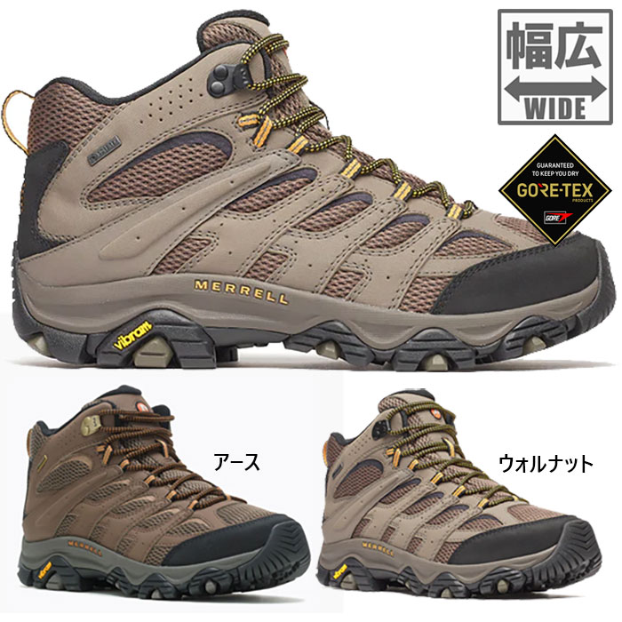 ワイド幅 メレル メンズ モアブ 3 シンセティック ミッド ゴアテックス MOAB 3 SYNTHETIC MID GORE-TEX 登山靴 山登り トレッキングシューズ 防水 送料無料 MERRELL 15,682円