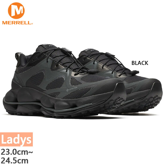 メレル レディース スピード アーク マティス ゴアテックス SPEED ARC MATIS GORE-TEX 登山靴 山登り トレッキングシューズ 防水 クイックシューレース ブラック 黒 送料無料 MERRELL W038690