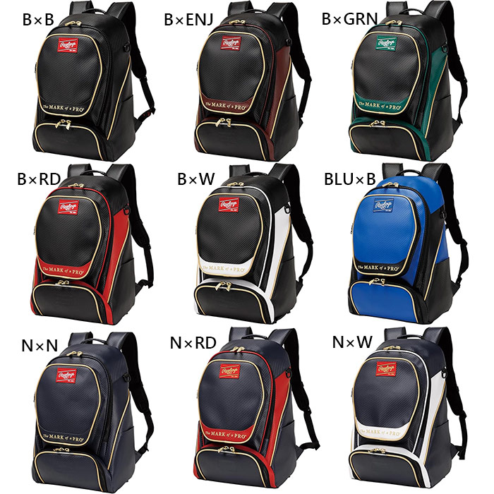 40L ローリングス メンズ レディース チームバックパック 野球用品 リュックサック バッグ 鞄 ベースボールバッグ ブラック 黒 ネイビー ブルー 青 送料無料 Rawlings EBP16S05