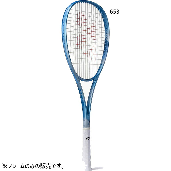 ヨネックス メンズ レディース ボルトレイジ5バーサス 軟式庭球 ソフトテニス櫂 青碧 青 貨物輸送無料 YONEX 02VR5VS