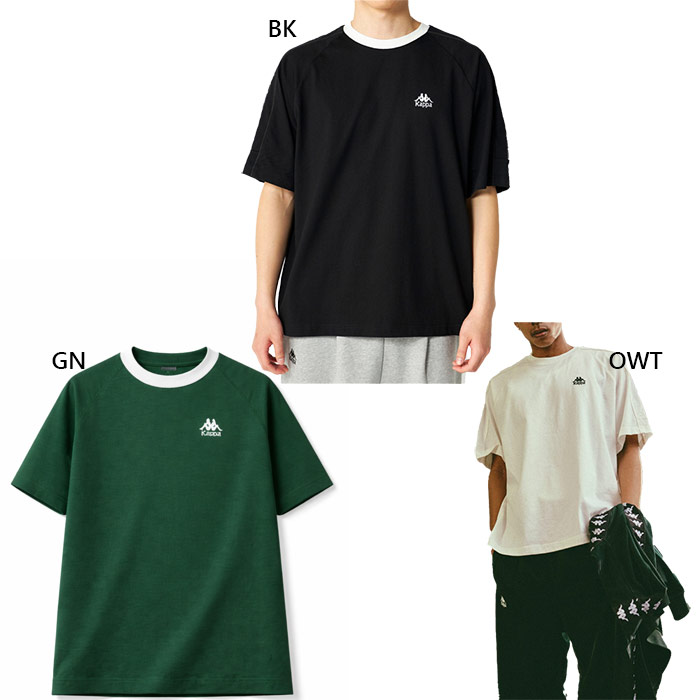 カッパ メンズ ラグラン半袖Tシャツ 半袖Tシャツ トップス カジュアルウェア ホワイト 白 ブラック 黒 グリーン 緑 送料無料 Kappa 216532