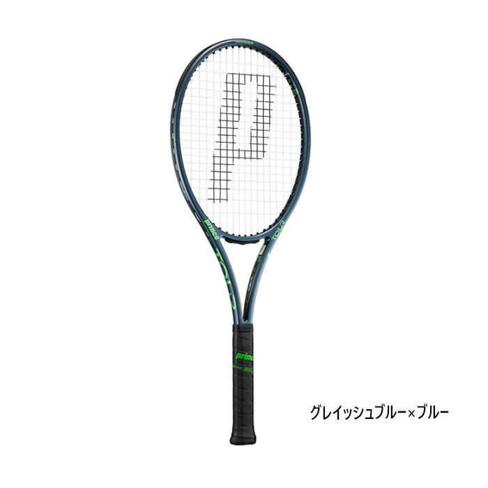 大きさ：G3 大公 メンズ レディース 周遊旅行95 TOUR 95 硬式庭球櫂 青碧 青 貨物輸送無料 prince 7TJ256