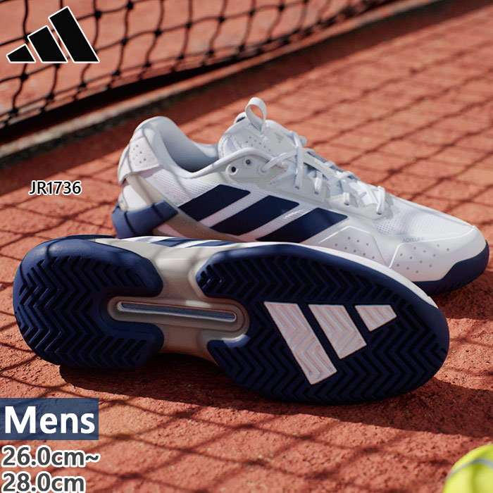 アディダス メンズ アディゼロ ウーバーソニック 5 庭球 adizero Ubersonic 5 Tennis 庭球シューズ オール厚地の外套 白いこと 白 貨物輸送無料 adidas JR1736