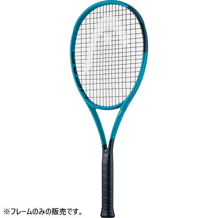 天々 メンズ レディース もっけの幸い Boom MP L 庭球櫂 硬式庭球 櫂 枠組みのみ 貨物輸送無料 HEAD 232226