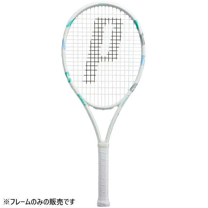 皇子 メンズ レディース シエラオースリー SIERRA O3 硬式櫂 白いこと 白 貨物輸送無料 prince 7TJ271