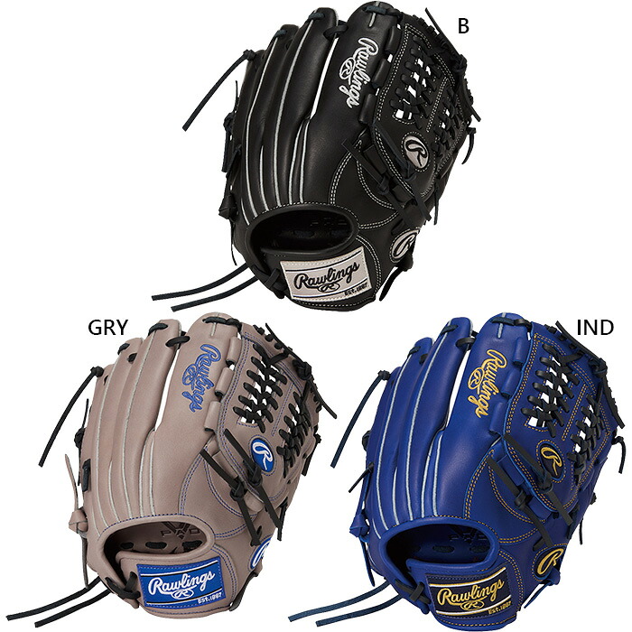 ローリングス ジュニア キッズ HYPER TECH R9 SERIES[オールラウンド用] サイズ L 野球 軟式グラブ グローブ ブラック 黒 グレー ブルー 青 灰色 送料無料 Rawlings GJ6R9N6L1｜スポーツゴリラ 10,575円