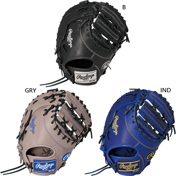 ローリングス ジュニア キッズ HYPER TECH R9 SERIES[ファースト用] サイズ 11.5 野球 軟式グラブ グローブ ファーストミット ブラック 黒 グレー ブルー 青 灰色 送料無料 Rawlings GJ6R93ACDS｜スポーツゴリラ