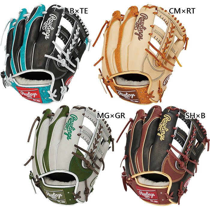 ローリングス メンズ レディース 軟式 HOH PRO EXCEL Wizard #02 COLORS 内野手手用 大きさ 11.5 ベイスボール 軟式グローヴ 地球儀 黒いこと 黒 赤銅色 緑であること 赤銅色 緑 貨物輸送無料 Rawlings GR6HW2CCK4MG