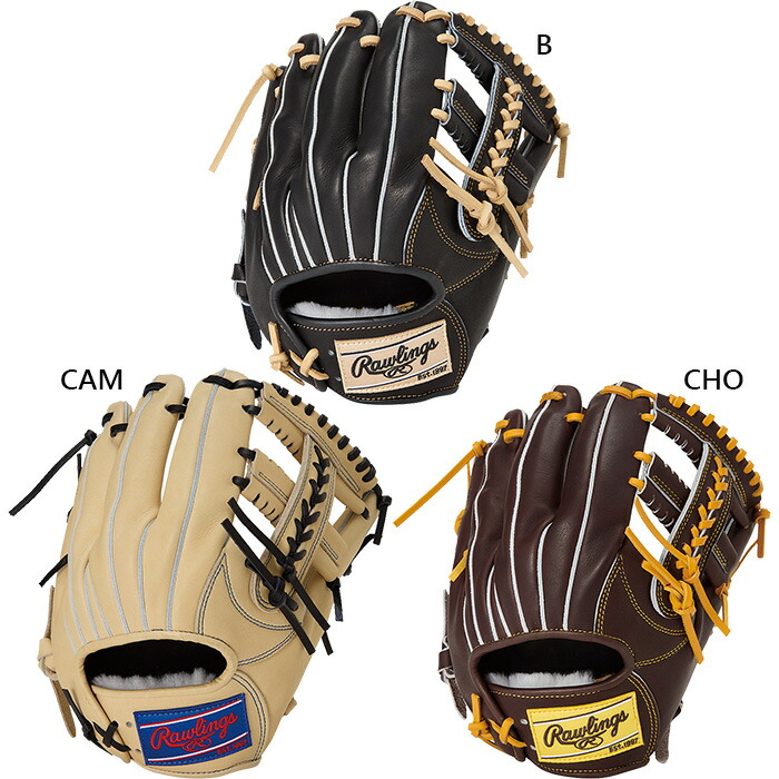 ローリングス メンズ レディース 軟式 HOH PRO EXCEL ?FS Style- 内野手手用 大きさ 11.25 ベイスボール 軟式グローヴ 地球儀 黒いこと 黒 赤銅色 赤銅色 貨物輸送無料 Rawlings GR5HENP2FS