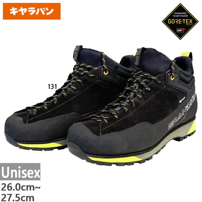 3E幅 隊商 メンズ レディース 地べた第一人者 GRANDKING キーパー ALT MID 山登り靴 トレッキングシューズ ゴアテックス 雨合羽 薄墨色 薄墨色 貨物輸送無料 CARAVAN 0011901
