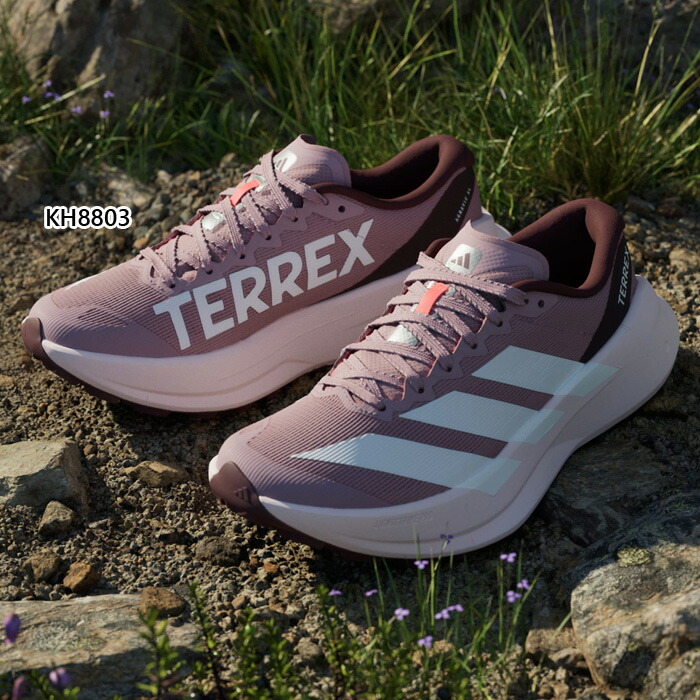 アディダス レディース テレタイプ アグラヴィック S L W TERREX AGRAVIC SL W 山登り靴 登山 トレイルランニングシューズ トレラン パープル 紫 貨物輸送無料 adidas KH8803