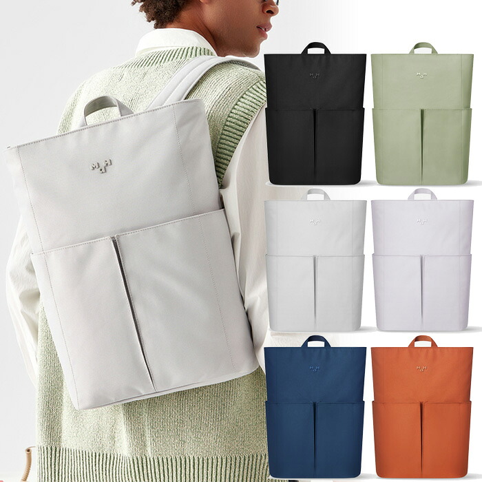 15L MaH メンズ レディース ラインバックパック Line Backpack リュックサック デイパック バックパック バッグ 鞄 ブラック 黒 グレー ネイビー オレンジ グリーン パープル 灰色 緑 紫 送料無料 MaH M24B3046B|スポーツゴリラ