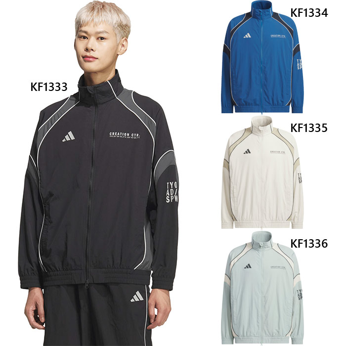 アディダス メンズ BRAND LOVE ルーズフィット ライトウーブン フルジップジャケット 填まるネス 形づくるお召しもの トップス 厚地の外套 アウター 長袖 黒いこと 黒 貨物輸送無料 adidas NEC14