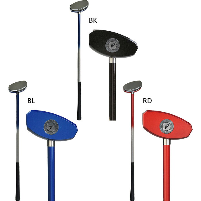 アスプライヤー メンズ レディース 1Dストレートクラブ 価格と性能を両立したエントリーモデル グラウンドゴルフ用品 ブラック 黒 ブルー レッド 青 赤 送料無料 ASPRYER 1D-SCS/0-B1006｜スポーツゴリラ